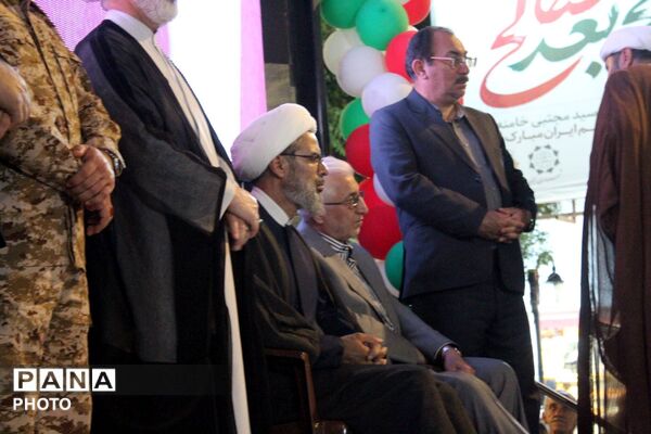 حضوری پرشور در میدان شهید بجنورد 