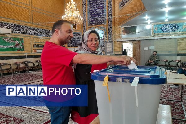 چهاردهمین انتخابات ریاست‌جمهوری در  خراسان رضوی