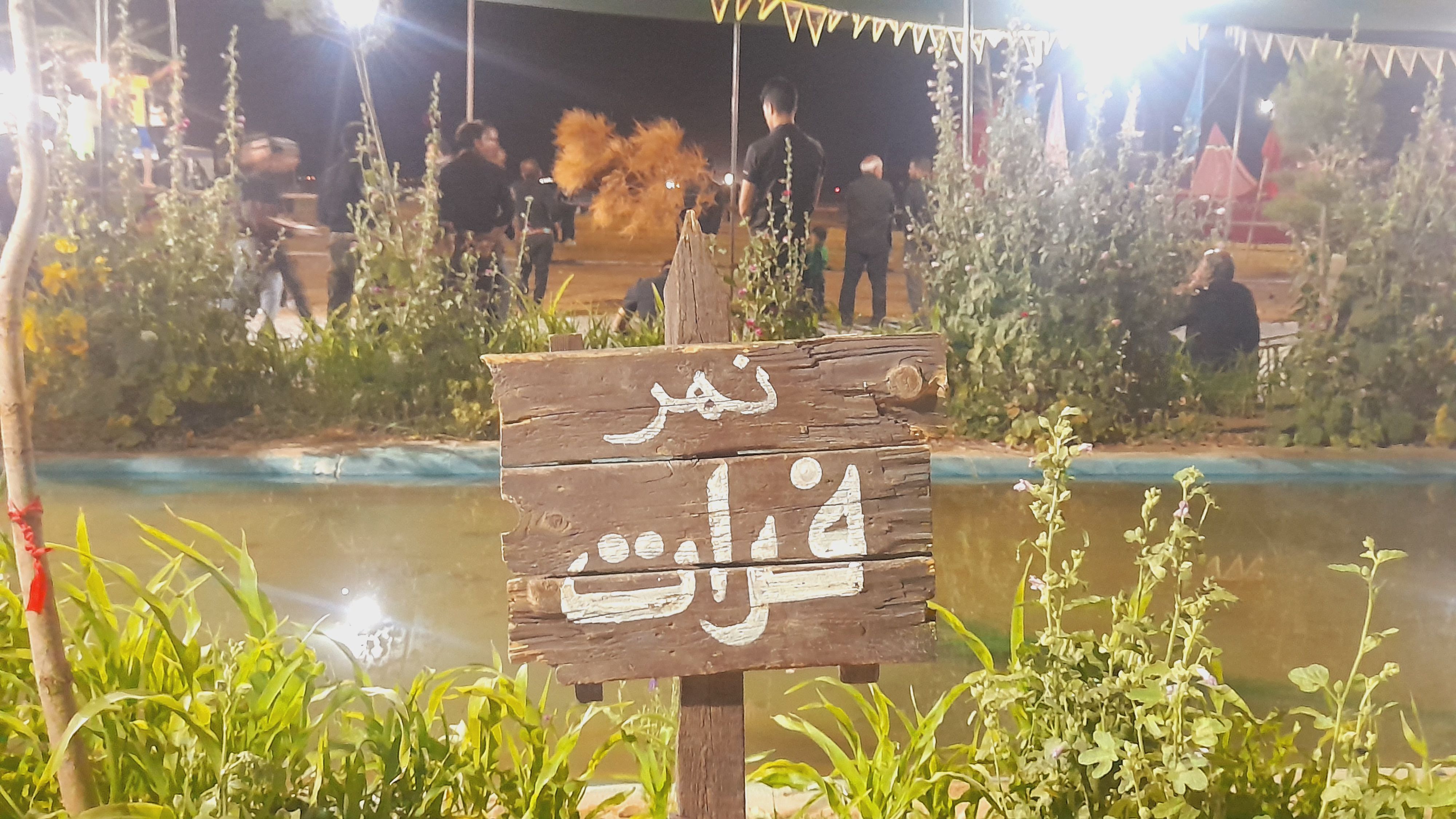 منظره‌های عزاداری از شور عاشورای حسینی در وردنجان 