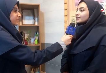 معلم روایتی توصیف نشدنی 