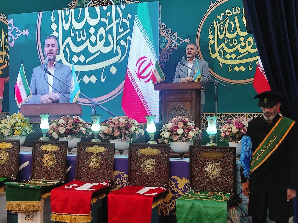 همایش رؤسای انجمن اولیا و مربیان مدارس استان قم برگزار شد