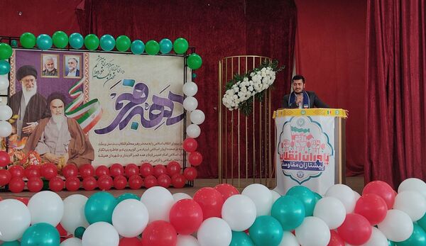 همایش «یاوران انقلاب» در شهرستان کیار