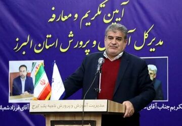 آموزش‌وپرورش اولویت اول دولت است