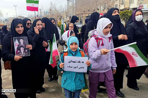 به یاد یار دبستانی میناب