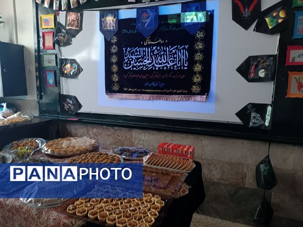 مراسم شهادت حضرت فاطمه (س) در دبستان شاهد کوثر ناحیه ۵ 