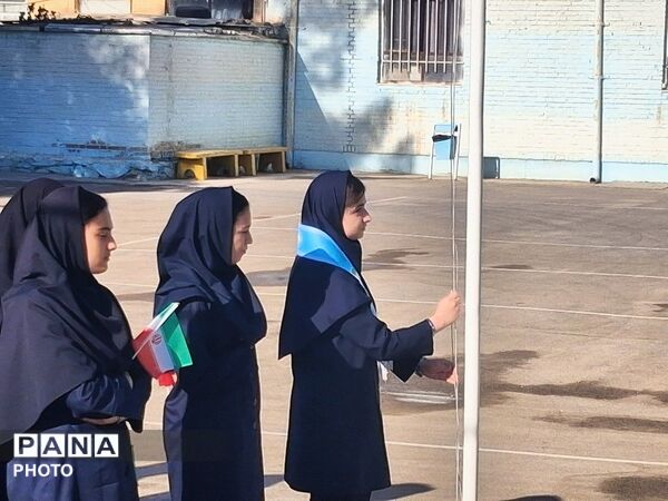 زنگ مهر در فاطمیه کاشمر