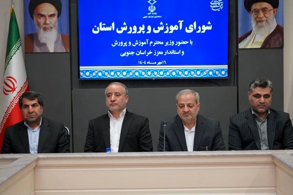 تمام تلاشمان را در حوزه گسترش عدالت آموزشی انجام می‌دهیم