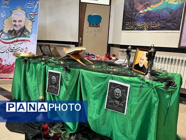 نواختن زنگ مقاومت در دبستان استثنائی نیکان بجنورد  