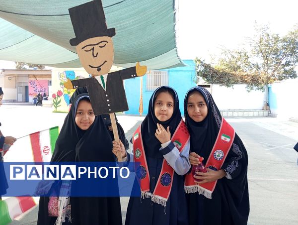 راهپیمایی یوم الله روز 13 آبان