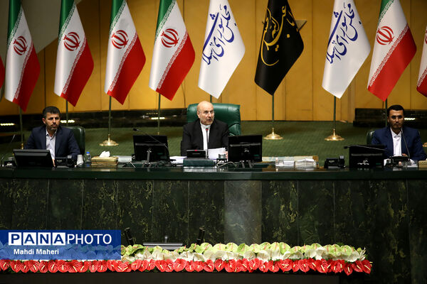 مراسم تحلیف چهاردهمین دوره ریاست جمهوری