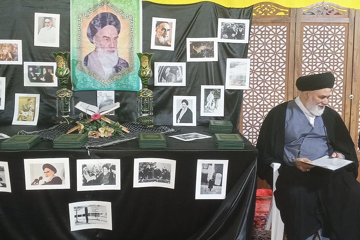 مراسم ارتحال امام‌خمینی(ره)‌ در مصلی بهارستان ۲