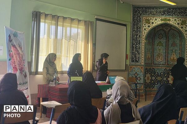 گرامیداشت هفته بهداشت روان در دبیرستان حضرت مریم ناحیه دو شهرری 