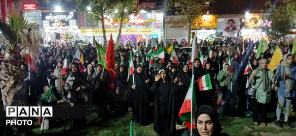 ایستادیم برای ایران،تا پایان