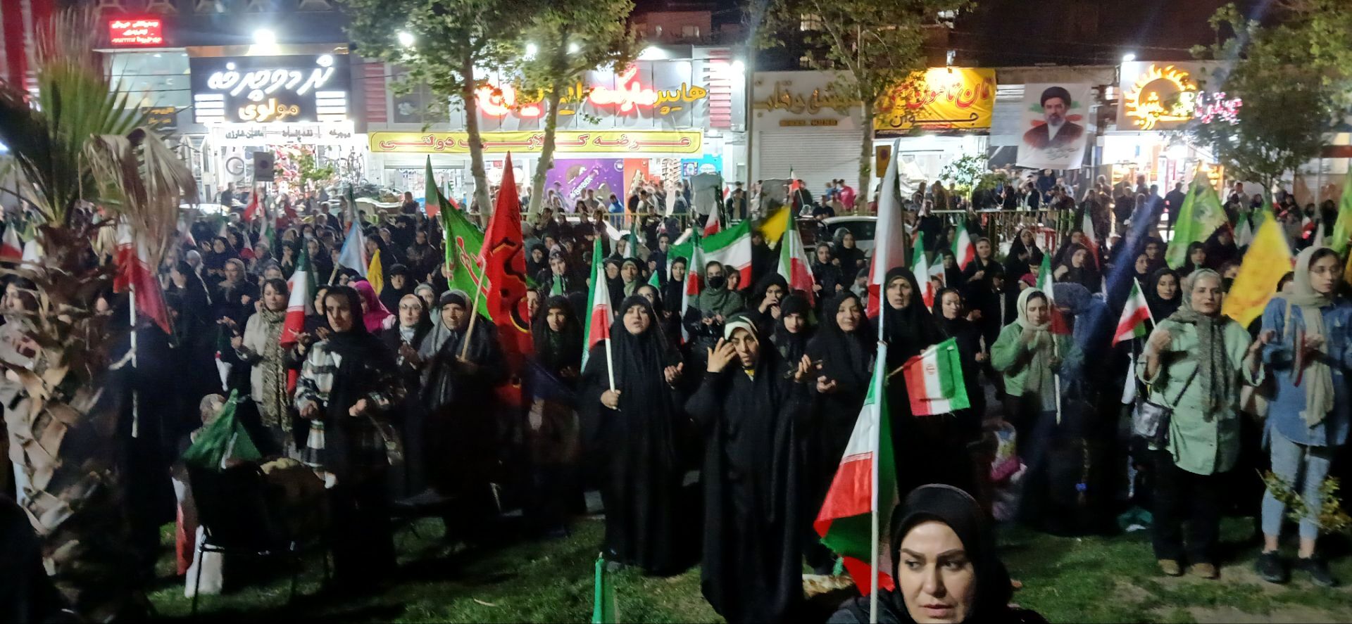ایستادیم برای ایران،تا پایان