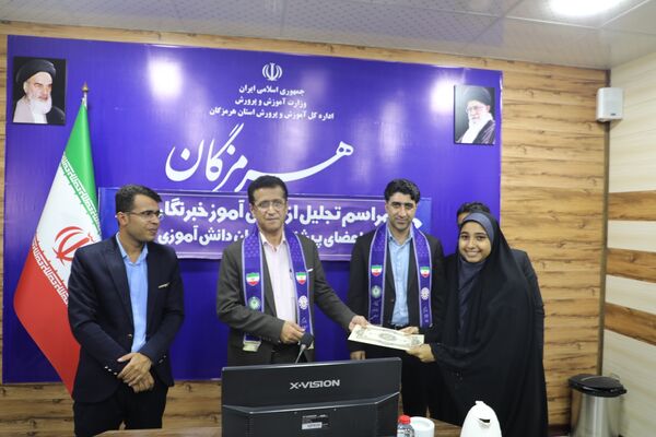 بیست‌وسومین سالروز تاسیس خبرگزاری پانا در بندرعباس