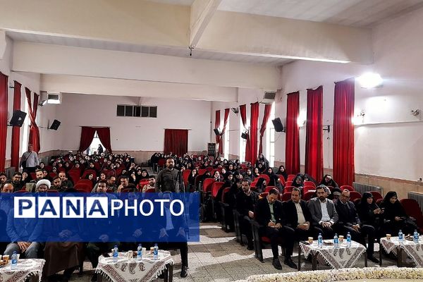 بازدید دانش‌آموزان دختر ناحیه 2 بهارستان از سرزمین نور