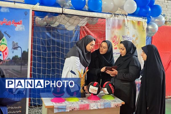 مسابقات ورزشی بین مدرسه‌ای در رباط‌کریم