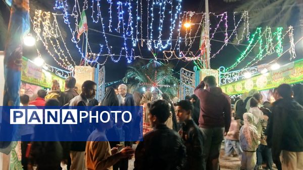 جشن منتظران ظهور