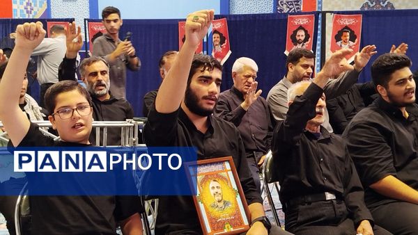 برگزاری مراسم اربعین شهدای جنگ 12 روزه در مصلی کرج 