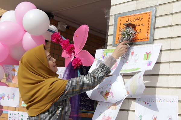 جشن نیکوکاری در مدرسه مهرآیین بهارستان۲