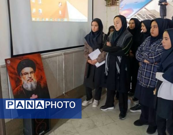 گرامیداشت یاد شهید مبارز سید حسن نصرالله در ناحیه یک مشهد