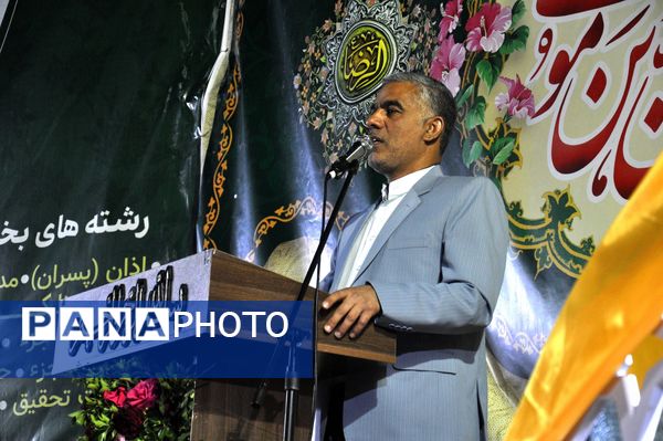 افتتاحیه مسابقات قرآن عترت و نماز خراسان رضوی 