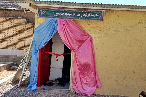 گامی نو در مسیر کارآفرینی و توانمندسازی جوانان خانمیرزا