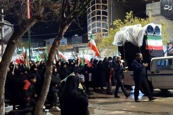 پیام اتحاد و مقاومت