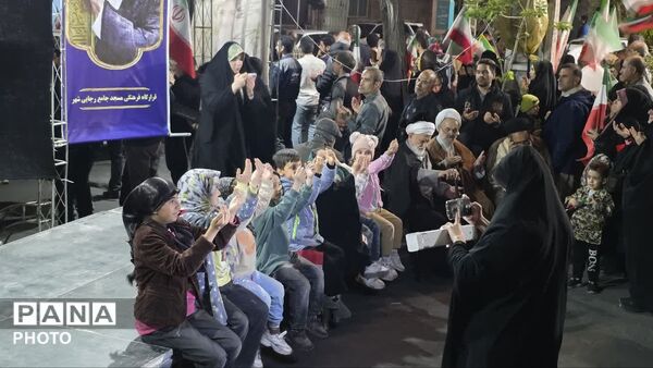 جشن میلاد امام رضا (ع) در پنجاه و نهمین شب از تجمعات مردم رجایی شهر کرج