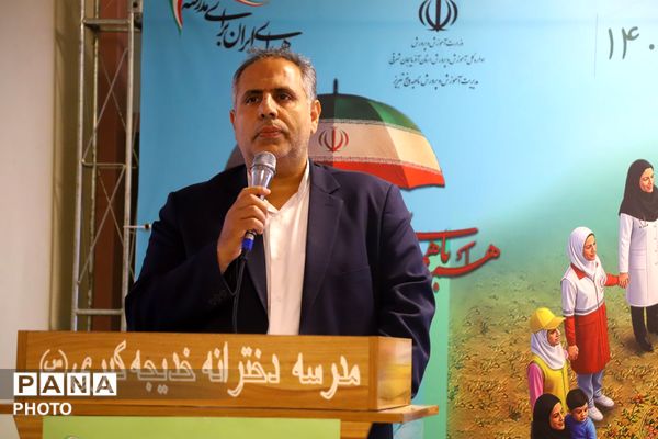 آیین «سلامت، امنیت و صیانت از محیط زیست» در تبریز 
