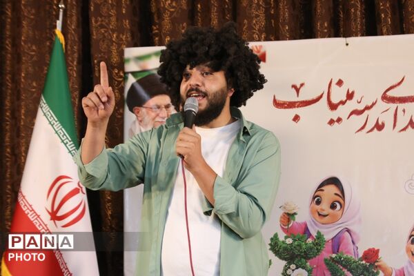 جشن شکوفه‌ها در دبستان ۲۲ بهمن یزد