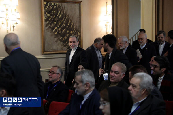 کنگره ملی سیاست خارجی ایران