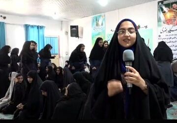 طنین گلبانگ مِهر و مُهر در دبیرستان فاطمیه بافق 