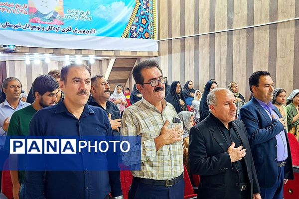 افتتاحیه پایگاه‌های تابستانی اوقات فراغت در باشت