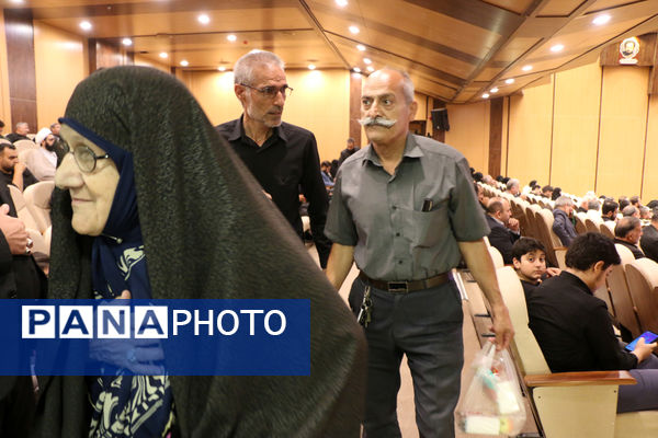 یادواره ۱۱۴ شهید جامعه اطلاعاتی استان قم- 2