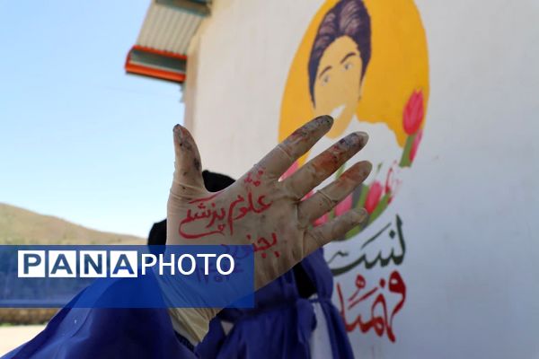 خدمات جهادی پزشکی و فرهنگی در روستای آرمودآقاجی