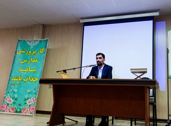 برگزاری نشست آموزشی ،تربیتی معاونین و مربیان پرورشی مدارس شهرستان ملارد 