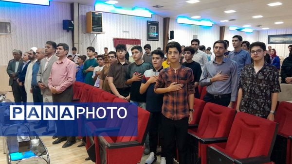 تقدیر از رتبه های استانی و کشوری جشنواره فرهنگی هنری فردا