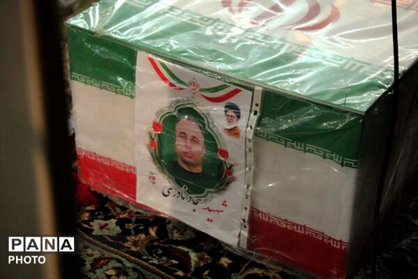 ‌حضور قوم بختیاری در تشییع شهید سجاد نادری