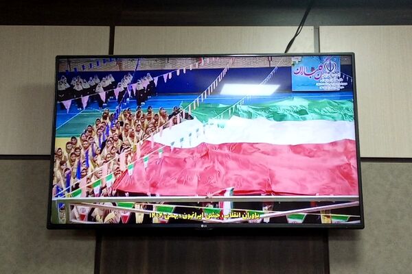 هشتمین جلسه شورای آموزش و پرورش شهرستان ملارد