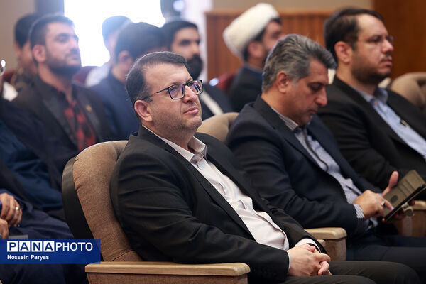 افتتاحیه پانزدهمین کنگره اتحادیه انجمن‌های اسلامی دانش‌آموزان با محوریت «پیوند دین و دانش»