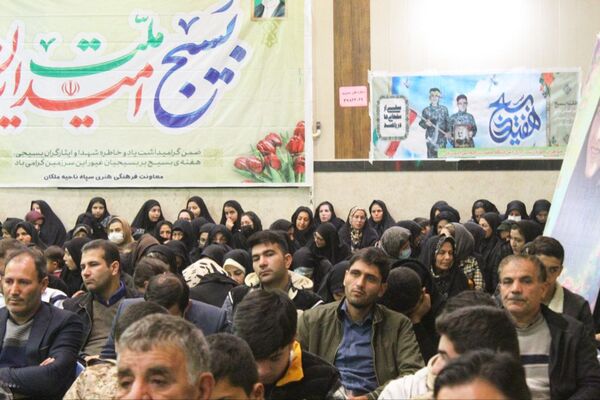 گرامیداشت روز بسیج در ملکان، تجدید عهد با آرمان‌های انقلاب
