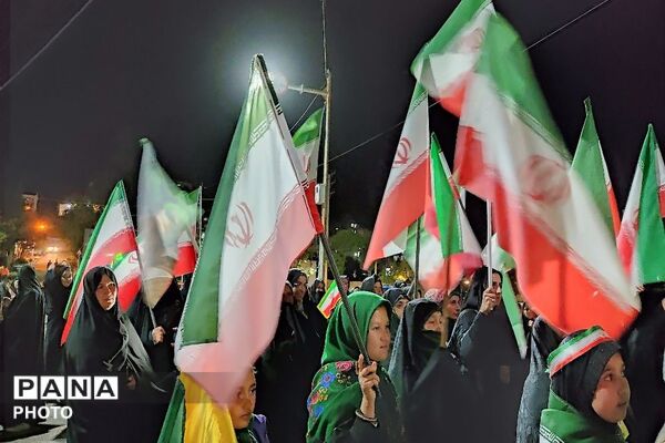 جمهوری اسلامی ایران مستقل متحد پیشرفته  و پیروز است