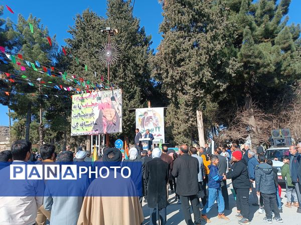 راهپیمائی یوم الله ۲۲بهمن در شهرستان آبدانان