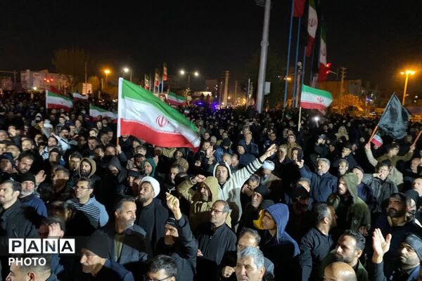 قرچک تا پای جان برای ایران 