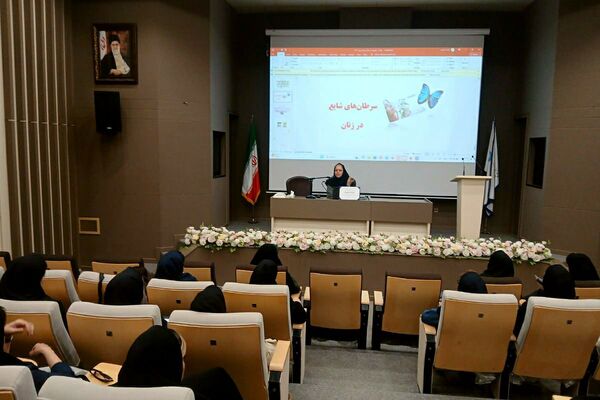 برگزاری کارگاه آموزشی پیشگیری از سرطان‌های شایع بانوان به‌مناسبت هفته فرهنگی در شهرستان ملارد 