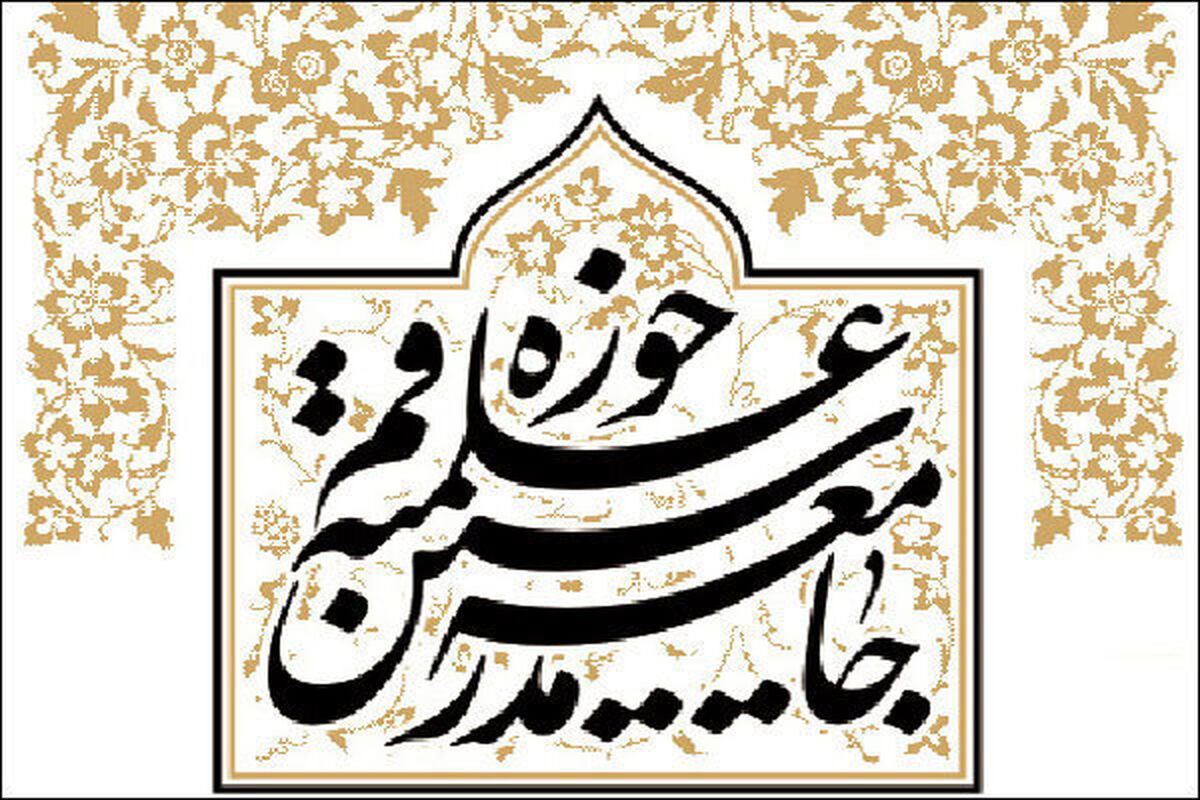 تقاضای آتش‌بس نشانه شکست جبهه استکبار است