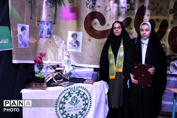 مراسم سازمان دانش‌آموزی فاروج به یاد دانش‌آموزان شهید میناب