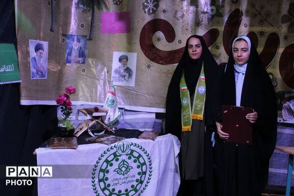 مراسم سازمان دانش‌آموزی فاروج به یاد دانش‌آموزان شهید میناب