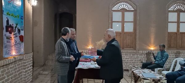 مراسم تقدیر از خبرنگاران شهرستان خلیل‌آباد